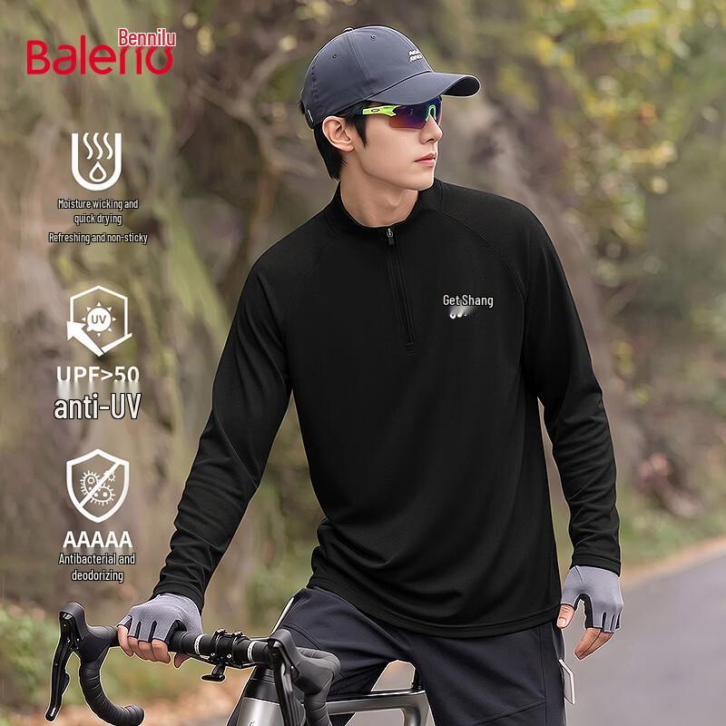 Мужская футболка Baleno с длинным рукавом, быстросохнущая, с воротником-стойкой