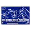 BANDAI SPIRITS HG 1/144 Assault Booster & High Mobility Unit Expansion Set for Gundam Geminass 01 Pl