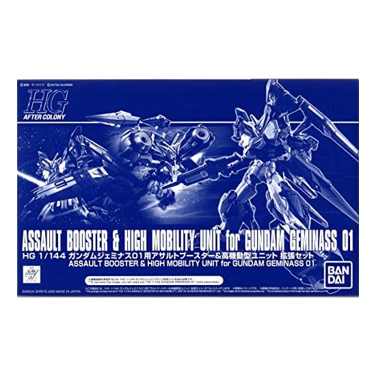 BANDAI SPIRITS HG 1/144 Assault Booster & High Mobility Unit Expansion Set for Gundam Geminass 01 Pl