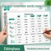 Ebbinghaus Memory Method: Daily 10 Words English Vocabulary and Dictation Book