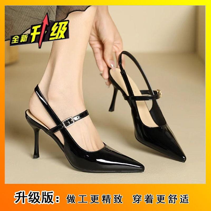 Интернет-знаменитость супер огонь французский высокий стиль женские туфли на высоком каблуке 2025 лето новая модель остроносые маленькие каблуки низкий каблук шпилька сандалии