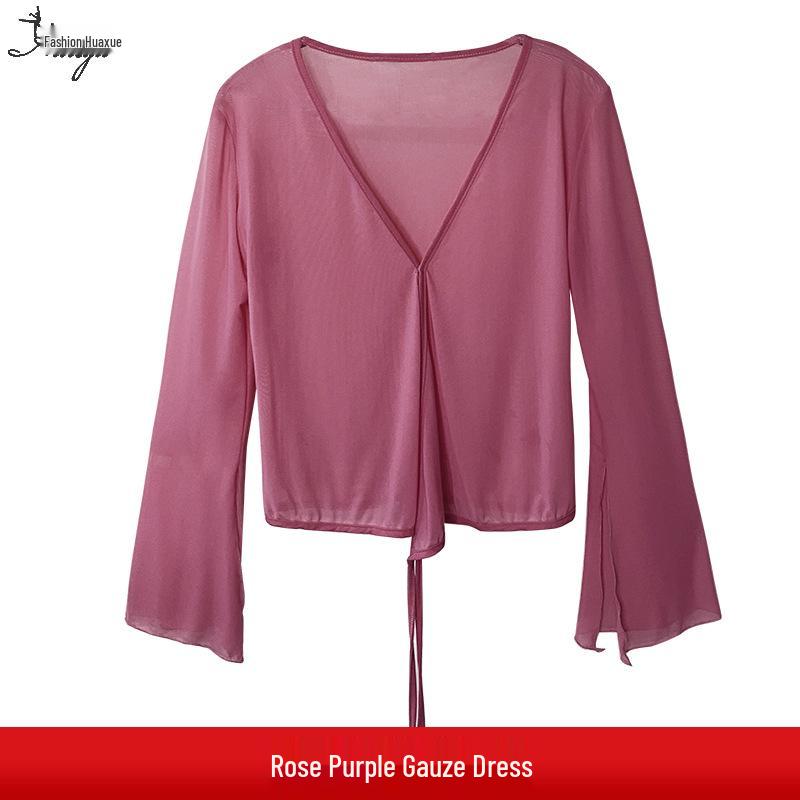 Костюм для китайского классического танца: Женский комплект из топа из сказочного газа и сетчатой юбки