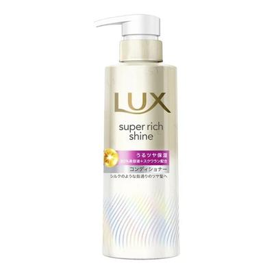 Lux Japan - Супер-насыщенный блеск Увлажняющий кондиционер