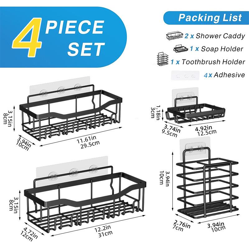 Настенная полка-органайзер для ванной комнаты без сверления