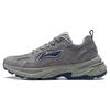 New LiNing Beichen Cushioning, Slip Resistant, Abrasion Resistant Support Low Top Chunky Sneakers Men's Gray AGCT425-2