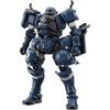 Bandai Spirits HG Gundam GQuuuuuuX Military Zaku Масштаб 1/144 Пластиковая модель с цветовой маркировкой