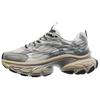 New Soaring Cushioning Slip Resistant Low Top Chunky Sneakers Men's White Silver Gray 112418897-1