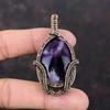 Шеврон Аметист Кулон Медная проволока Обернутый Кулон Дизайнерский Кулон Ручной Работы Медные Ювелирные Изделия Уникальный Подвеска Для Подарка Ювелирные Изделия Из Настоящих Драгоценных Камней