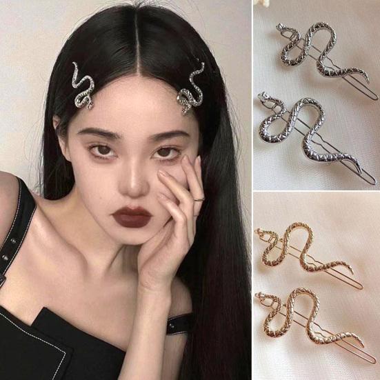 2/4 шт. заколка для волос в форме змеи декоративная металлическая заколка для волос простая в использовании одной рукой заколка для волос ежедневная