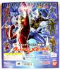 Ultraman 48 Ultraman Mebius Birth Edition 6 Types Tsurugi HG All 6 Types Unopened Mini Book Included 1 Ultraman