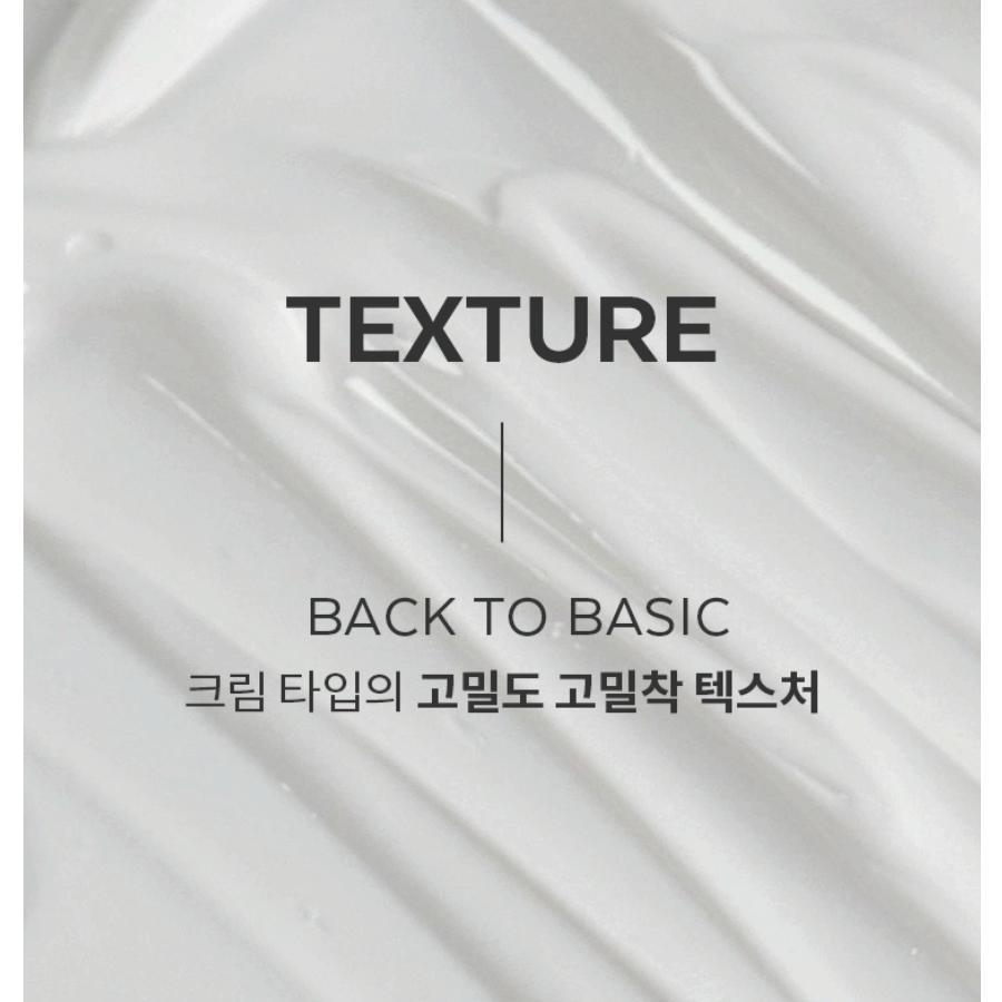 MISSHA Солнцезащитный крем Safe Block RX Brightening Tone-Up SPF50+ PA++++ 50 мл, ежедневная защита от ультрафиолета + усилитель сияния