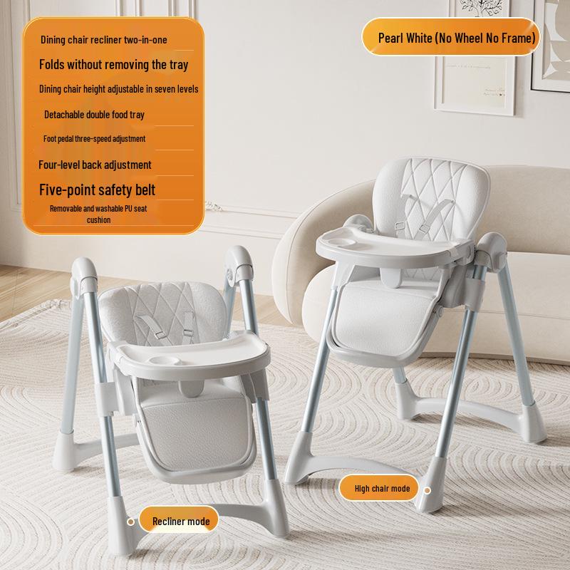 Многофункциональный портативный детский стульчик для кормления и набор обеденного стола