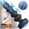 Мужской носимый силиконовый анальный вибратор - Телескопический G-spot заглушка Мастурбация Взрослая игрушка