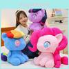 Pony My Little Friendship Is Magic Plush Toy Doll Cartoon Decoration Kids Gift