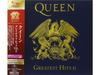 [SHM-CD] Greatest Hits II Сборник Япония OBI Лучшее от Queen UICY-15002 НОВЫЙ