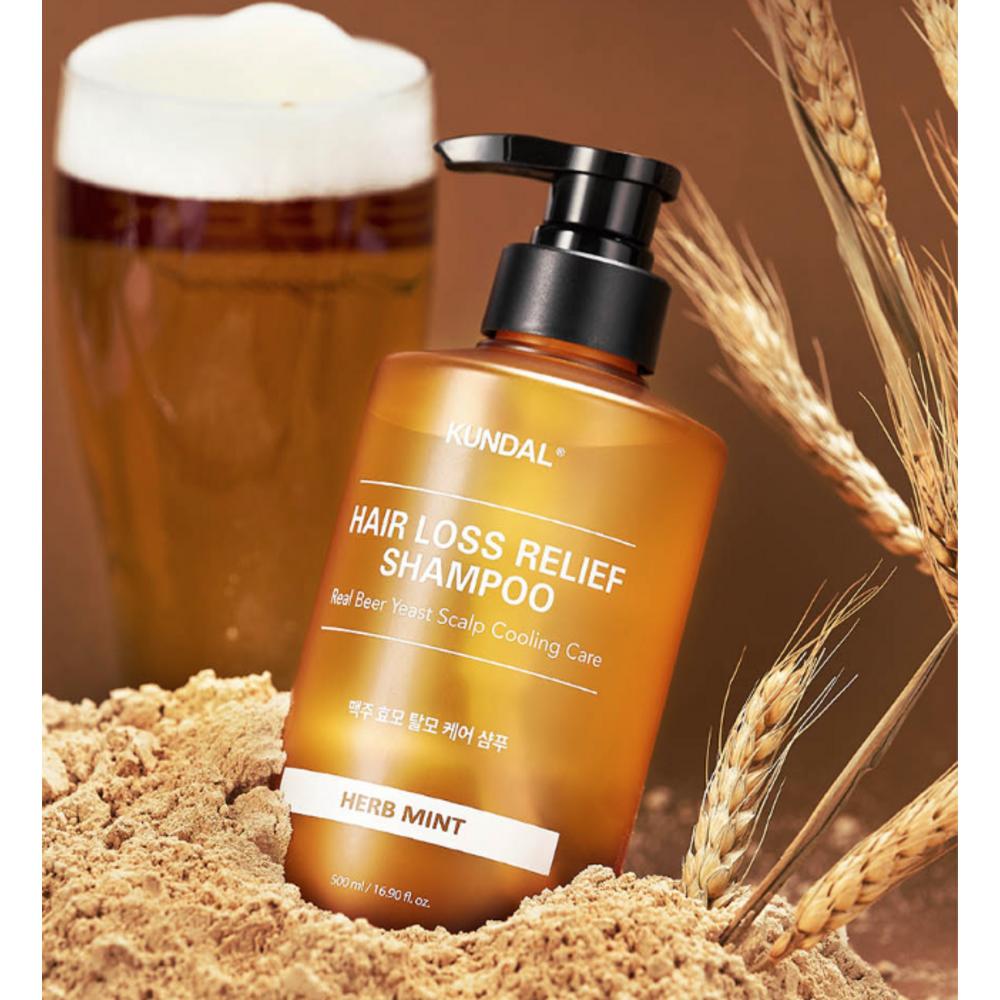 Шампунь от выпадения волос Kundal Brewer's Yeast с травами и мятным вкусом, 500 мл, 2 шт.