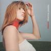 CD HITOMI термопластик AVCD11743 avex trax 1999 Япония ОбиЯпонский Поп-Рок Б/у