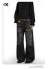 Unisex Retro Black Straight-Leg Whisker-Wash Jeans with Clean Fit and Slight Flare