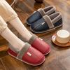 Winter Men's & Women's Warm Slippers House Non-Slip Soft Shoes Home Indoor Fleece Slippers