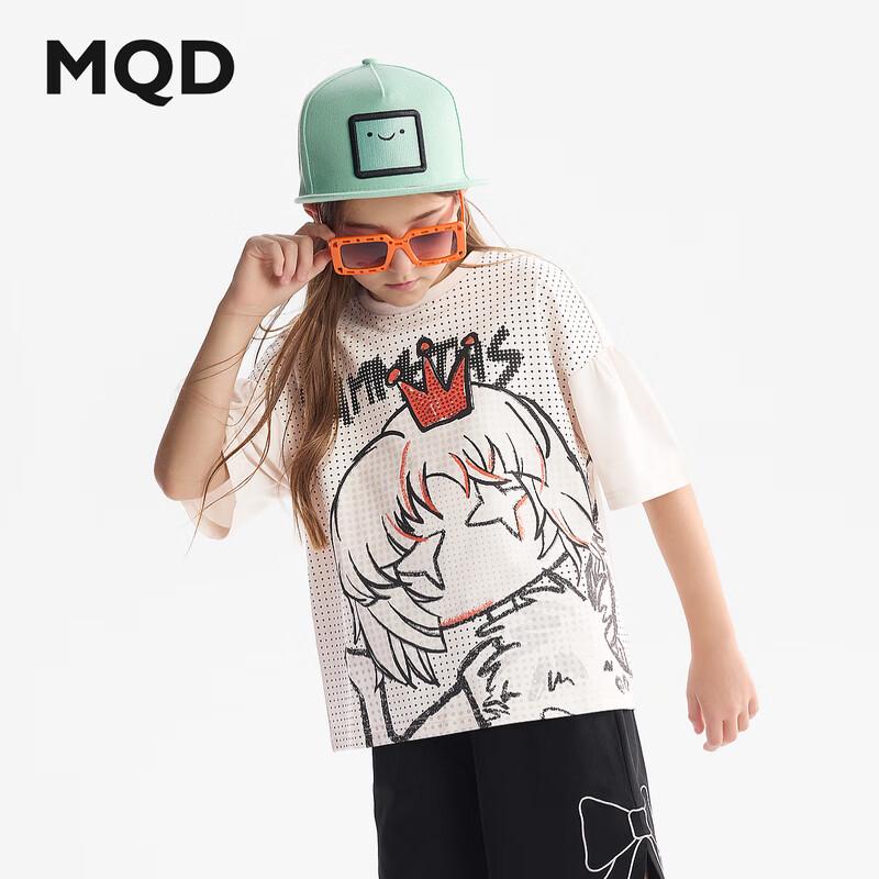 MQD Girls' Summer Short Sleeve T-shirt