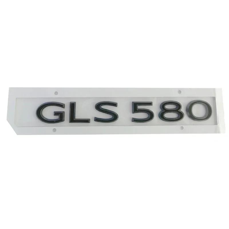 BKS2 Car Body Sticker Rear Trunk Emblem Letters Badge for Mercedes Benz Maybach 2021 GLS400 GLS450 GLS480 GLS500 GLS580 GLS600 GLS680