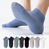 Men's Spring and Summer Ultra Thin Breathable Mesh Antibacterial Massage Bottom Non Slip Sweat Absorbing Short Cotton Socks