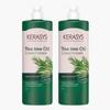 Кондиционер с маслом чайного дерева Kerasys, 1 л, 2 шт.