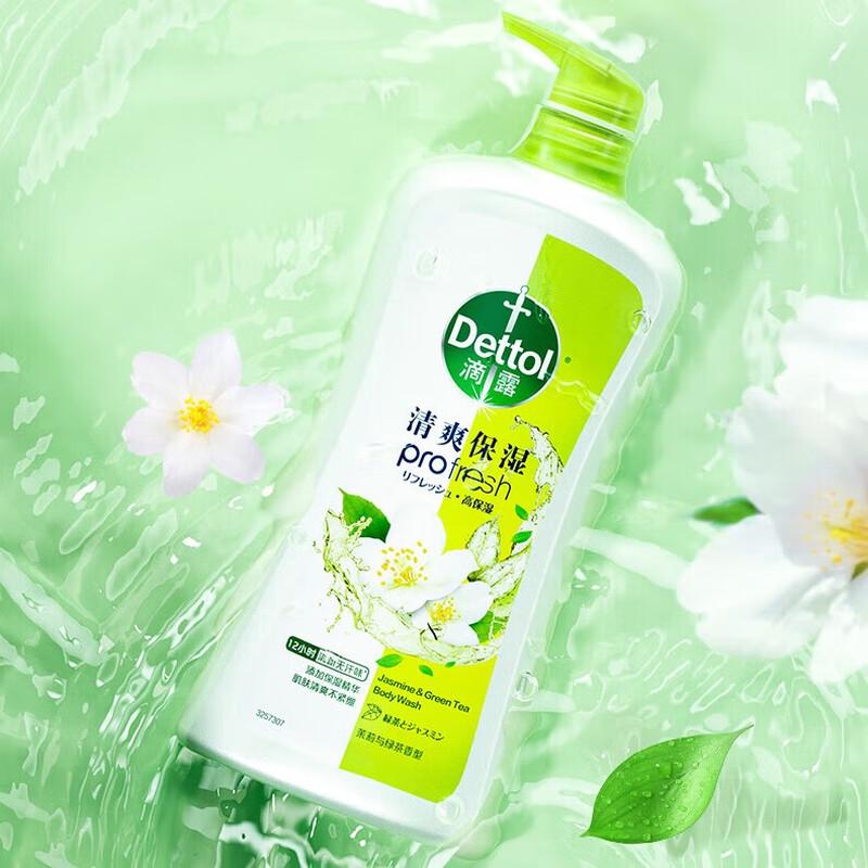 Dettol Гель для душа Жасмин Зеленый чай