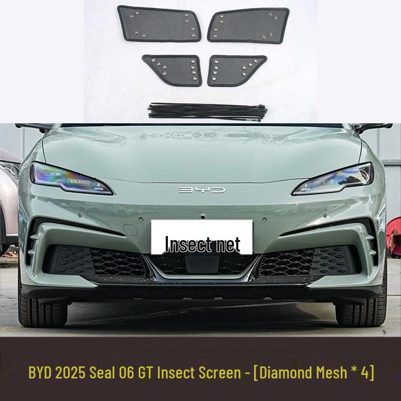 Защитная сетка от насекомых и пыльцы для BYD Seal 2022-2025 - Решетка радиатора и Защита бака