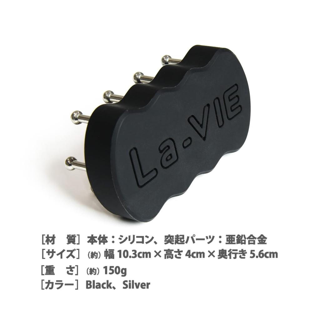 La-VIE Scalp Esthetic Scalp Massage Brush, Comb-Shaped Gua Sha Plate, Scar-Free Gua Sha Plate, 3B-4836 [Genuine Manufacturer Product]