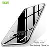 For Nothing Phone (3a) Clear Phone Case MOFI Ultra-Thin TPU Phone Back Cover