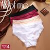 4Pcs Ice Silk Women's Underwear Lace Edges Briefs Seamless Panty Low Waist Sexy Panties 4 Colors Close Fitting Comfortable Panty