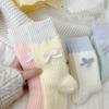 Cute Women's Thickened Socks Soft Middle Tube Socks Simple Warm Home Socks  Autumn Winter