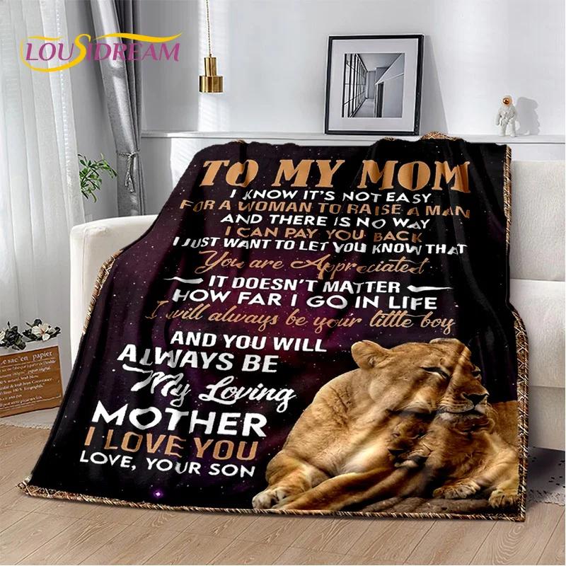 Подарок Спасибо Моей Маме Папе Жене Мужу Письмо Подарок Плед, Мягкий Плед для Дома Спальни Кровати Пикника Офиса Чехол для Дивана