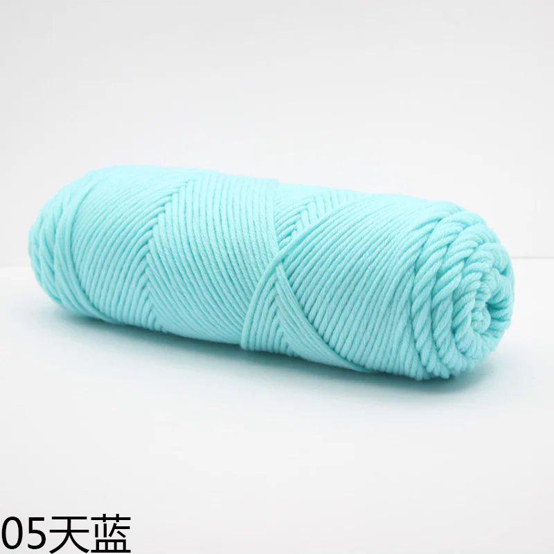 100 г/Клубок Молочная Хлопковая Шерсть Ручное Вязание Шарф Перчатки Шапка Толстая Пряжа Многоцветный Узор Натуральный Материал Мягкий Материал