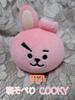 [Б/У] Брелок-плюш BT21 Cookie - Чонгук