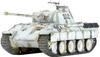 Meng Model German Medium Tank Panther A Early Model Plastic Model MTS046 1/35 Sd.Kfz.171
