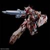 HG Мессер F01 Тип Мобильный доспех Gundam Flash Event Ограниченная серия BANDAI SPIRITS Gundam Base Пластиковая модель 1/144 [Прозрачный цвет] Хасавея