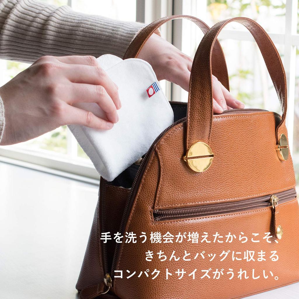 Bloom Imabari Towel Certified Towel Handkerchief Small Gift Set of 8 Vigne Handkerchief Gift Box Hand Towel 20 X 20cm Individually Wrapped Made In