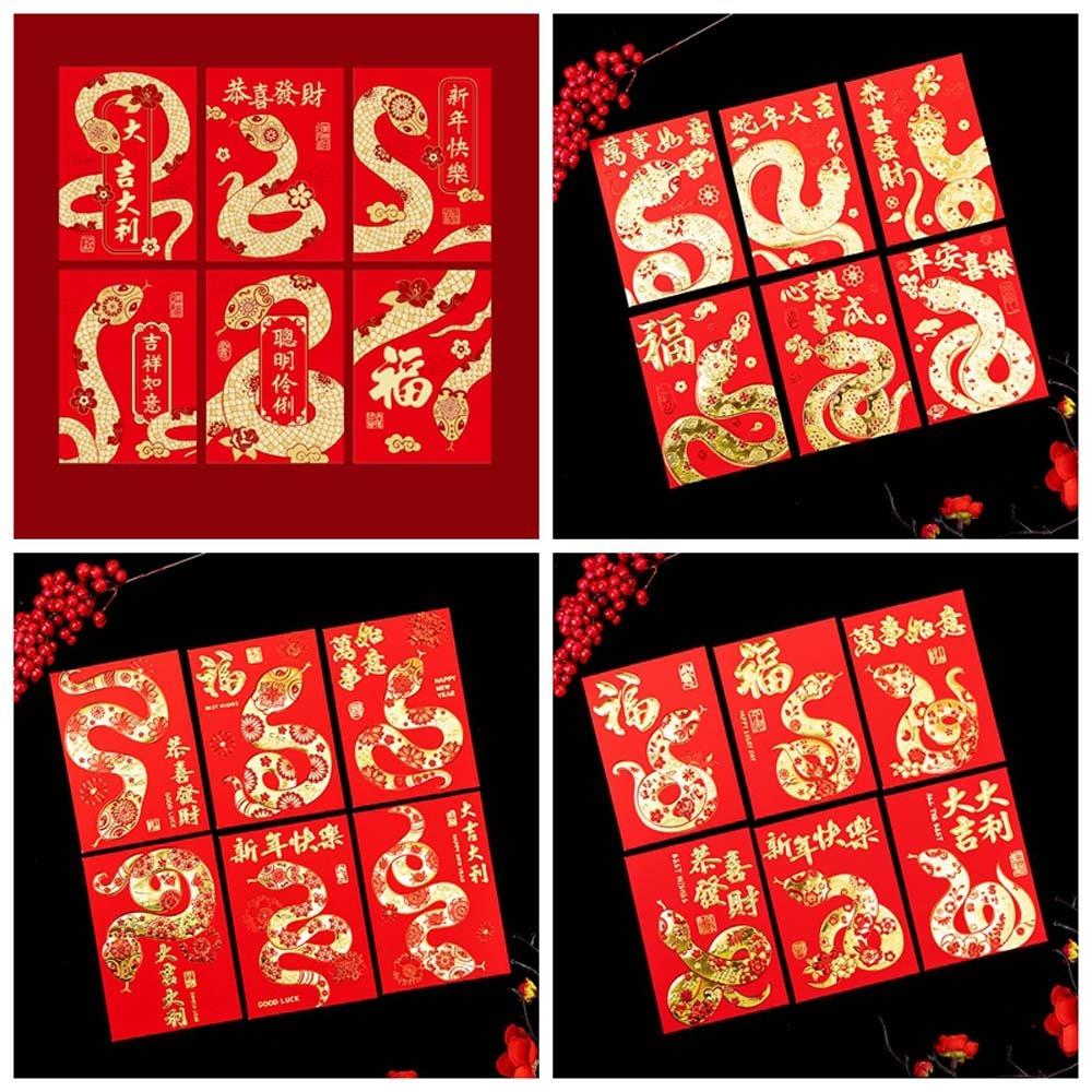 Новогодняя сумка для благословения 2025 Красный конверт Бронзовый карман для денег Новогодняя сумка для денег для детей