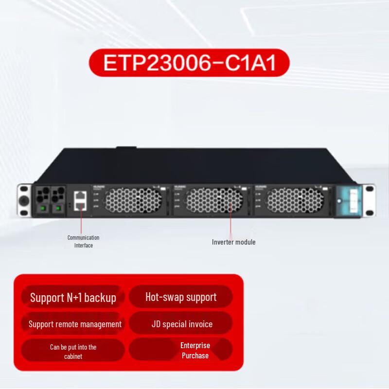 Huawei 48V to 220V Smart Box Embedded Power Inverter