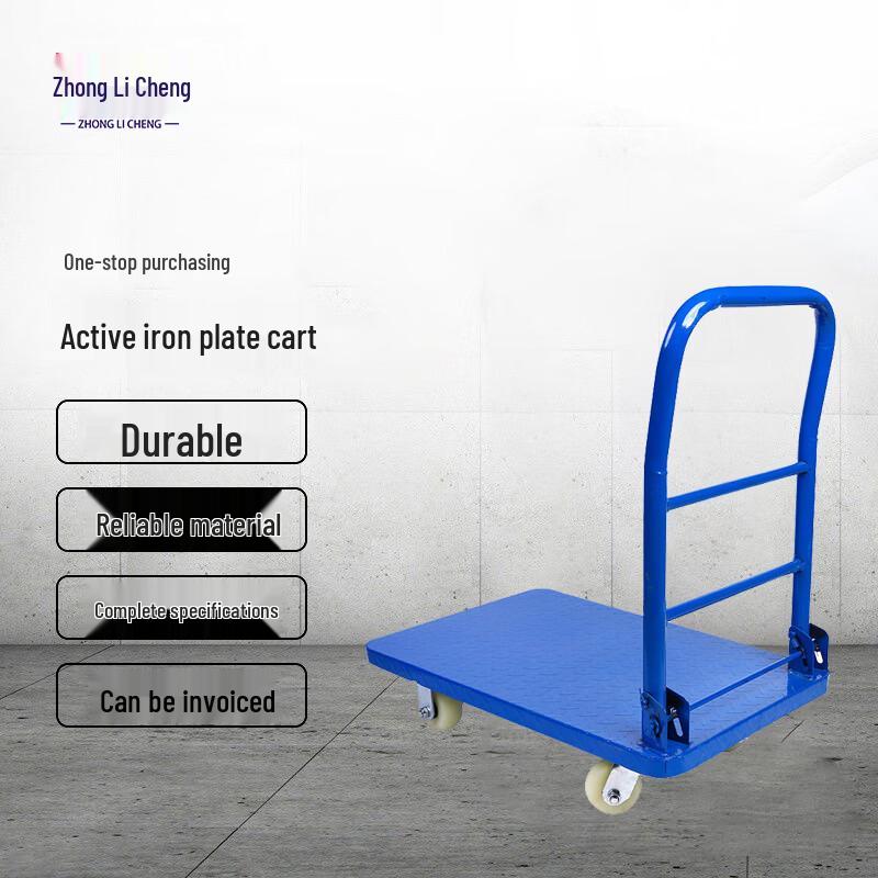 Heavy-Duty Flatbed Hand Cart