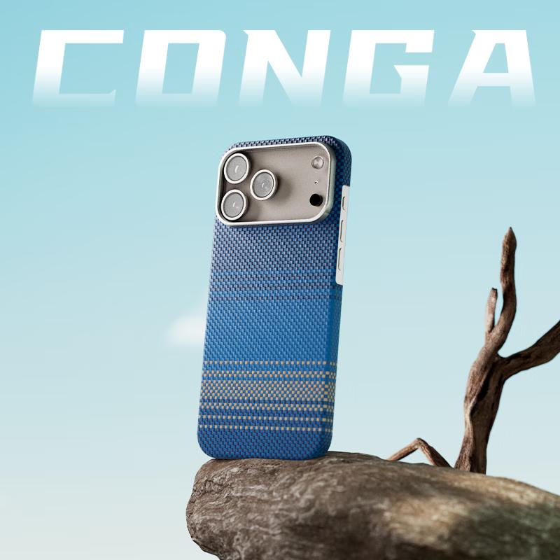 CONGA Чехол-бампер из кевлара и арамидного волокна с магнитом для Apple iPhone Air