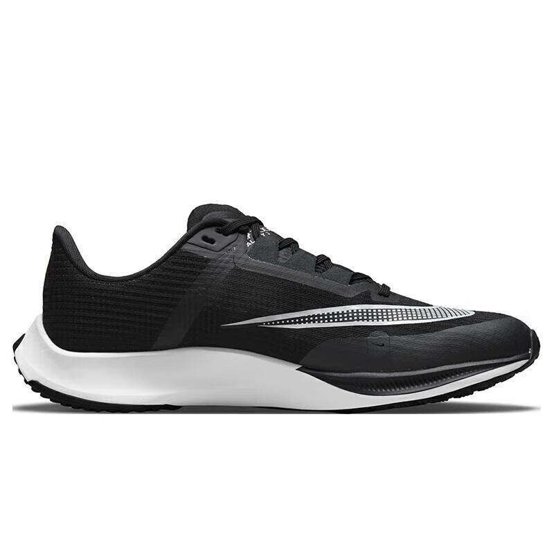 Nike Мужские беговые кроссовки Rival Fly