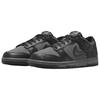 Nike Dunk Low Black Roses Women's Skate Shoes Sneakers HF1986-001