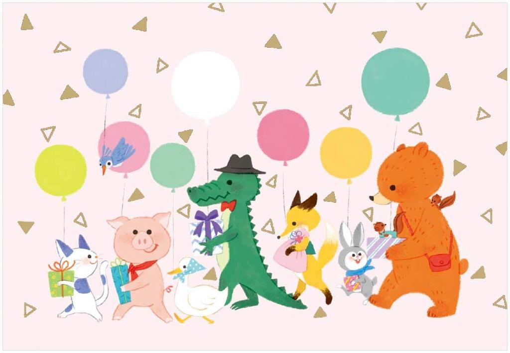 Sanrio День рождения Празднование Животные с воздушными шарами L 255 День рождения- BD55-9