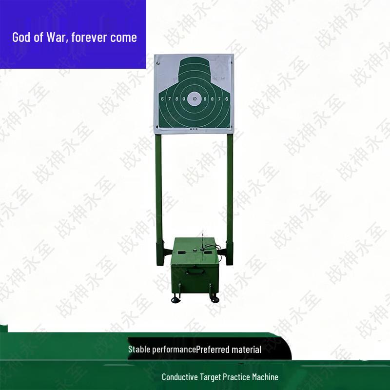 God of War Eternal Shooting Training Target System