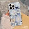 New Style of Girls' High-end Sense Applicable To Apple 16PM Protective Case Cartoon Miffy Dream IPhone 15p Mobile Phone Case