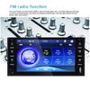 7'' HD Autoradio Touch Screen Car MP5 Player Universal for Toyota Corolla Audio Player Bluetooth Android/Iphone Mirror Link FM Radio AUX/TF/USB