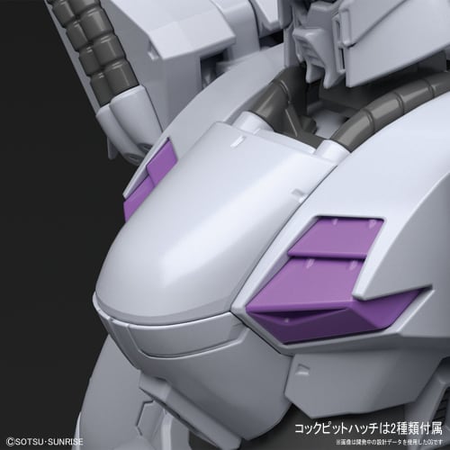 RE/100 Mobile Suit Gundam F91 Vigna Ghina 1/100 Scale Pre-colored Plastic Model